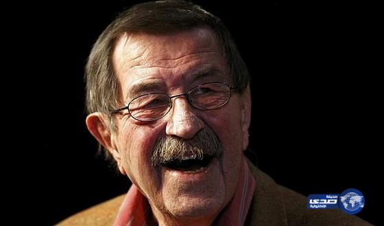 وفاة الأديب الألماني الشهير جونتر جراس عن 87 عاما