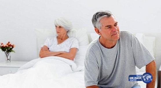 رجل يطلِّق زوجته بعد 40 عاماً.. لأن حلمتي ثدييها مشوهتان!