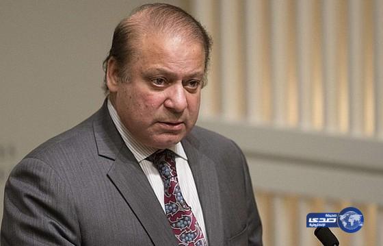 نواز شريف: المملكة أهم حليف لباكستان ولن نتخلى عنها