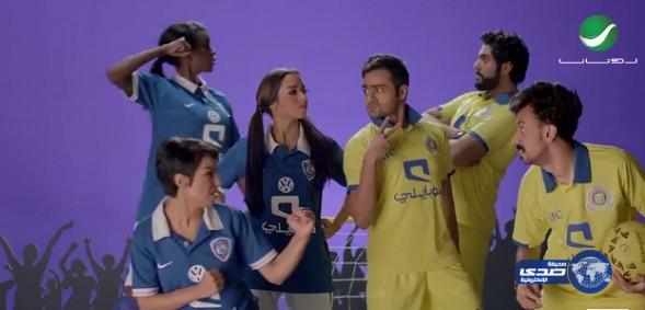 بالفيديو: بلقيس تثير غضب الهلاليين بكليبها الجديد!