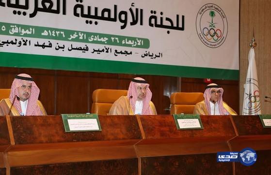 الأمير عبدالله بن مساعد : المنتخب الأولمبي يحضى بأهمية كونه مستقبل الكرة السعودية