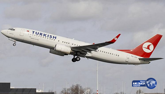 طائرة تركية تعود إلى اسطنبول بعد قلق من وجود قنبلة