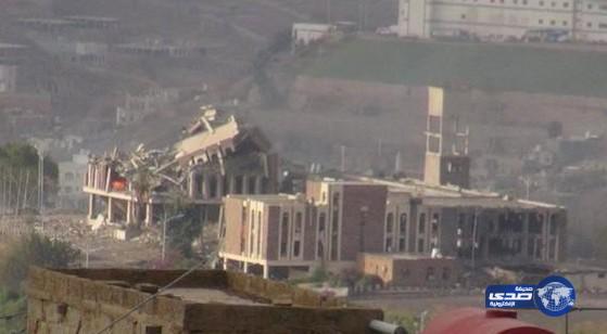 بالفيديو:تدمير القصر الرئاسي في &#8220;تعز&#8221; بقذيفة واحدة