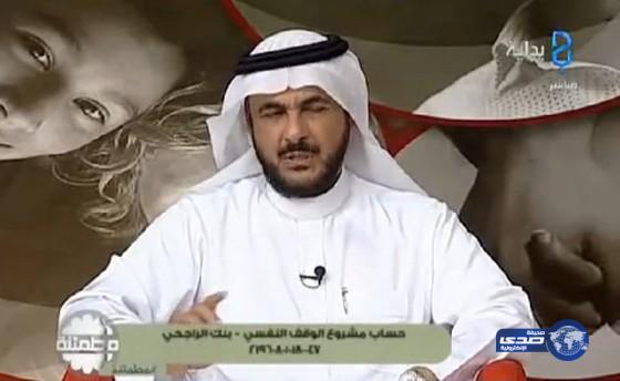 بالفيديو.. طارق الحبيب محللاً شخصية عبدالله صالح: سياسي محنك ولكنه &#8220;سيكوباتي&#8221; لا يمكن الوثوق به