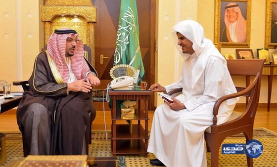 أمير منطقة القصيم يلتقي نائب رئيس وأعضاء جمعية العوق البصري