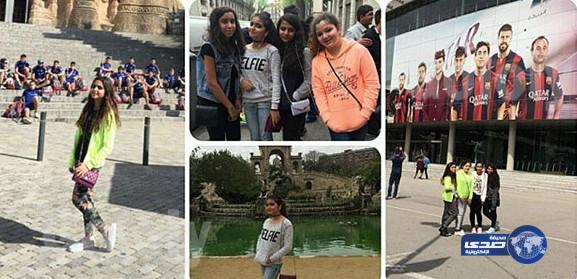 حلا الترك في آخر انسجام مع صديقاتها في شوارع برشلونة