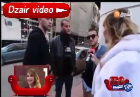 بالفيديو: مذيعة جزائرية  تتجول في الشارع للبحث عن عريس
