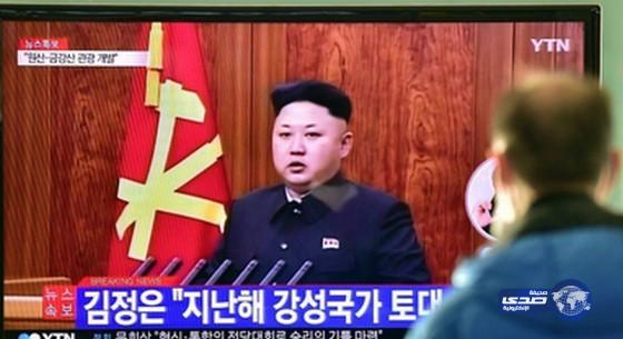 الصين توجه إنذاراً لكوريا الشمالية