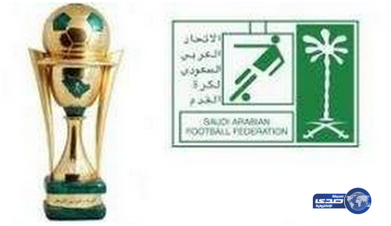 كأس خادم الحرمين الشريفين: الباطن يتخطى العروبة نحو الدور الربع نهائي