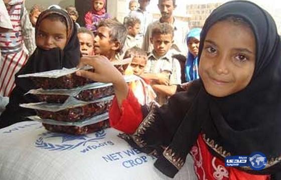 برنامج الغذاء العالمي يعلن عن خطة لتوزيع المساعدات على نحو 2،5 مليون يمني