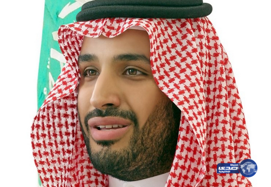 الأمير محمد بن سلمان يوجه بالتحقيق مع عسكري هدد أهالي القطيف