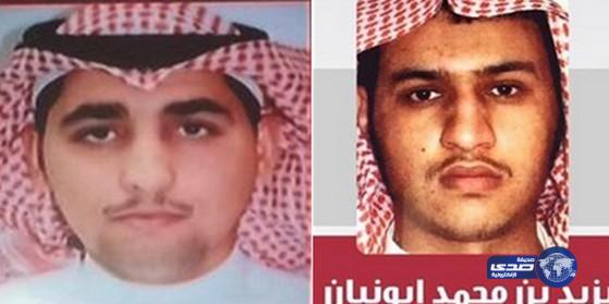 &#8220;فيديو&#8221;وزارة الداخلية : القبض على أحد المشتبه بتورطهم في الجريمة التي وقعت شرق مدينة الرياض