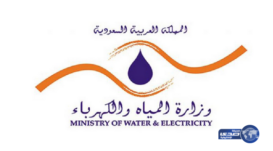تخفيض ضخ المياه على مدن وبلدات محافظة الأحساء
