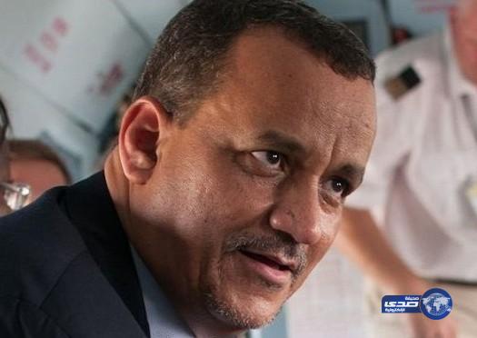 الموريتاني إسماعيل ولد الشيخ مبعوثاً أممياً إلى اليمن