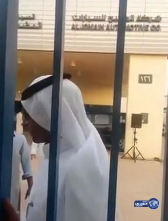 بالفيديو:التجارة تغلق فرعاً لشركة الجميح في الرياض بسبب تلاعب في الأسعار