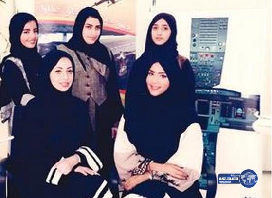 20 سعودية يحملن مؤهلاً للعمل في مهنة طيار