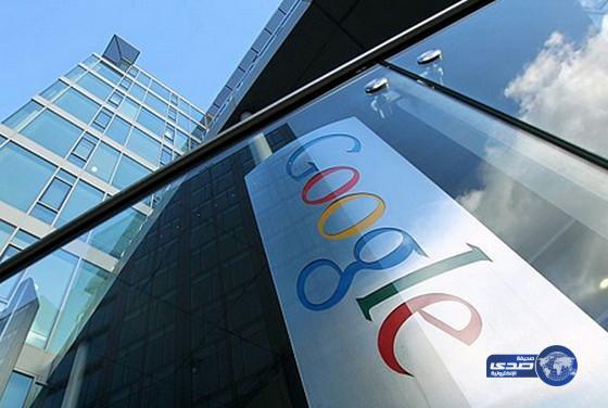 قتل أبنه وبحث جوجل كشف عن جريمته