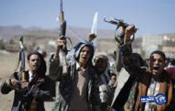 متخصص بالجماعات المتطرفة : الحوثيون عصابات مسلحة تجاهل النظام الدولي جرائمهم فزادوا طغيانا
