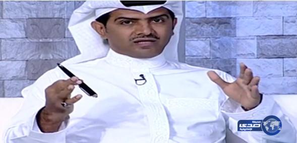 فهد الهريفي يعلق على قرار ايقاف ممدوح بن عبد الرحمن