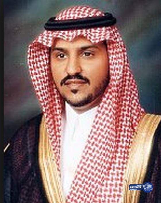 الأمير  بندر بن سلمان بن محمد يهنئ المحامين بقرار مجلس الوزراء بإنشاء هيئة للمحامين
