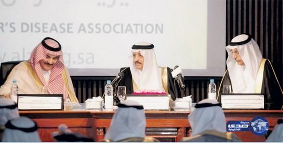 أحمد بن عبدالعزيز: المملكة تدعم العمل الخيري في الداخل والخارج