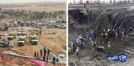 مدني القصيم يكشف تفاصيل حادث انهيار مبنى تحت الإنشاء داخل جامعة القصيم
