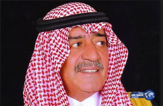 السعوديين للأمير مقرن ..بالإبتسامه عرفناك وبدُعائنا نودعك