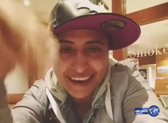 بالفيديو: تفاصيل اعتداء منتج ألماني على شجون الهاجري في برلين