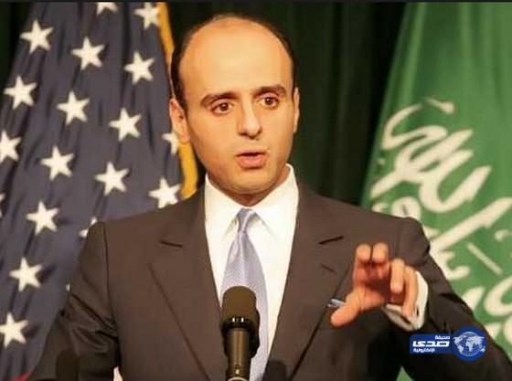 السفير نقلي: وزير الخارجية عادل الجبير لم يدلِ بأي تصريحات