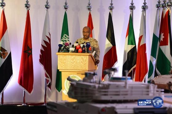 المتحدث باسم قوات التحالف يدعو مجدداً قادة الألوية العسكرية في اليمن