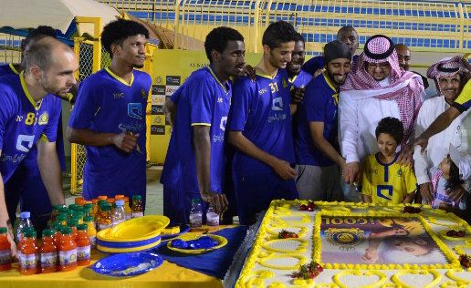 النصر يحتفل بالسهلاوي