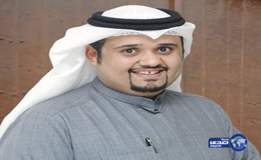 وفاة الإعلامي الكويتي سعود الورع