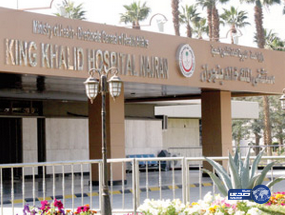 المقاومة اليمنية تؤكد سيطرتها على مطار عدن