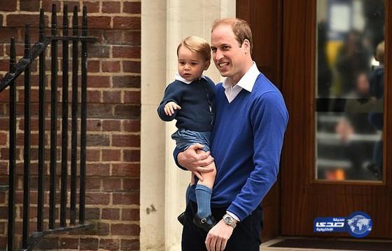 الأمير وليام يصطحب جورج الصغير لزيارة شقيقته الرضيعة