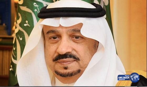 أمير الرياض يتلقى البيعة نيابة عن سمو ولي العهد وسمو ولي ولي العهد