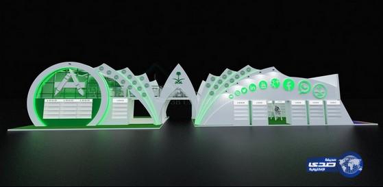 جناح المملكة في معرض أبو ظبي للكتاب الـ 25 يكشف عن هويته الثقافية