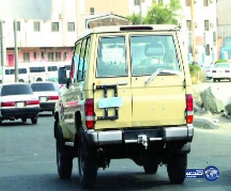 مرور مكة يتوعد جيب اللوحتين