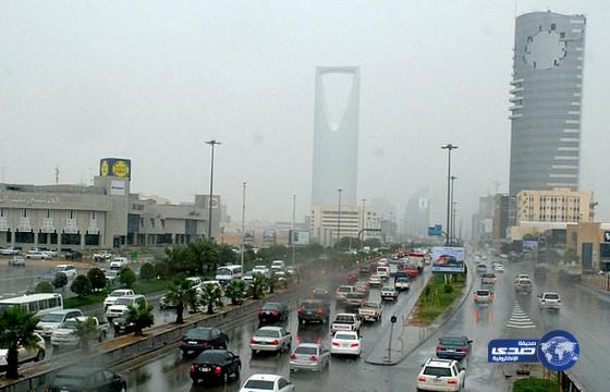 أمطار على مدينة الرياض