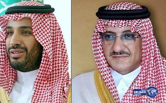 محافظو ورؤساء المراكز بمنطقة تبوك يتلقون البيعة لسمو ولي العهد وسمو ولي ولي العهد