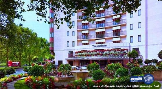 وفاة غامضة لمليونير عربي في أفخم فنادق لندن