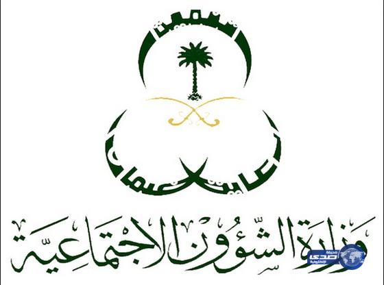 وزير الشؤون الاجتماعية يستقبل المشاركات في ملتقى ” سيرة ذاتية ” الثاني