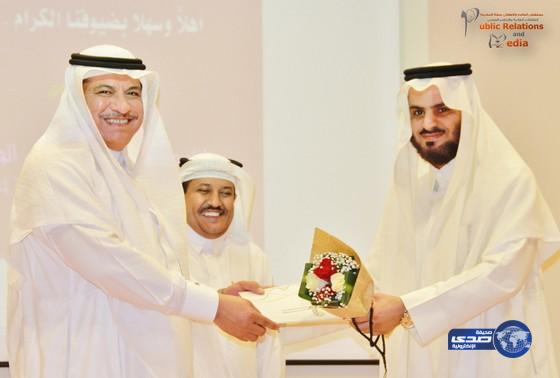 ولادة مكة تحتفي بالمتقاعدين والمتقاعدات لعام 1436هـ‎