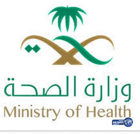 دورة لموظفي حقوق المرضى في مستشفيات تبوك والجوف والحدود الشمالية