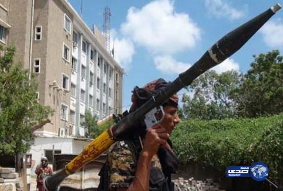 مقتل وإصابة عشرات النازحين بمدينة عدن اليمنية في قصف لمليشيات الحوثي المتمردة