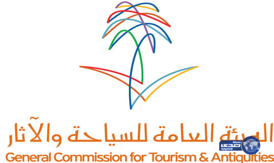 هيئة السياحة تعيد تأهيل قصر العناقر في ثرمداء وتحويله إلى متحف