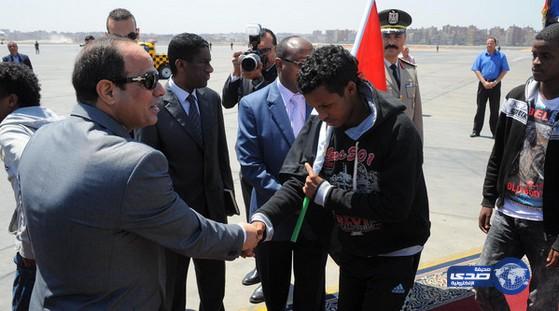 السيسي يستقبل 27 إثيوبياً بعد تحريرهم من داعش بليبيا