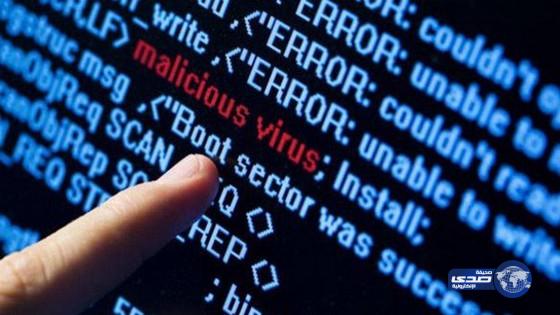 غوغل: أكثر من 5 ملايين حاسوب مصاب بالبرامج الخبيثة