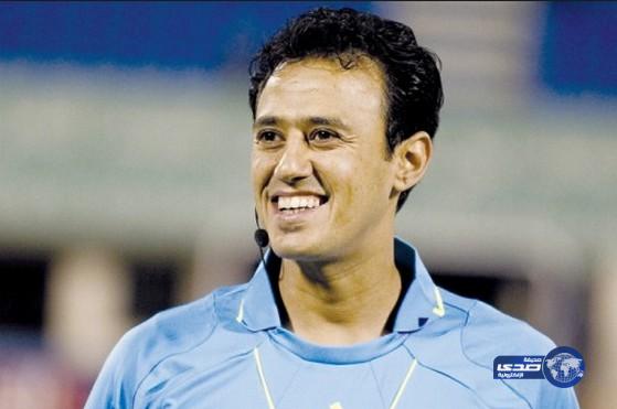 الانضباط تحذر الحكم العواجي من الظهور الإعلامي