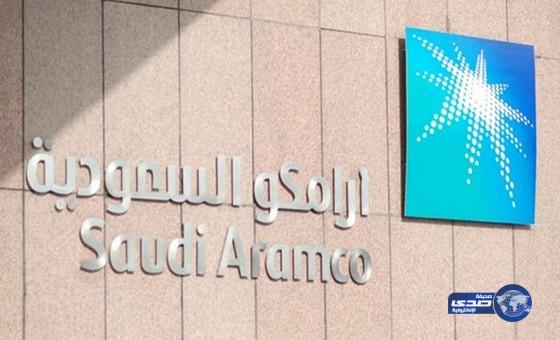 أرامكو تدرس إنشاء ملعبين فقط من الـ 11 ملعبا المخطط إنشاؤها