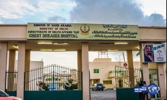 منسوبو صحة الطائف يتبرعون لعامل نيبالي توفيت ابتنه في الزلزال